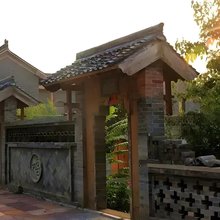安立村安澜居美学民宿