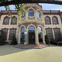 山屋花园·金莎堡民宿
