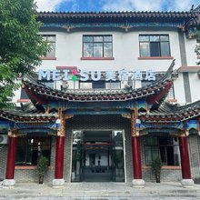 MEISU美宿酒店(苗岭屯堡古镇店)