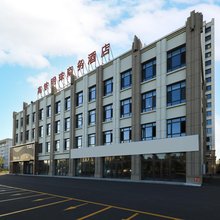 珲春高铁明珠酒店