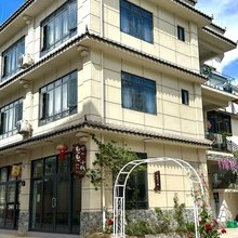 思茅区憨憨小栈(普洱高铁站店)
