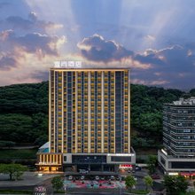 宜尚酒店(黄埔宝能演艺中心店)