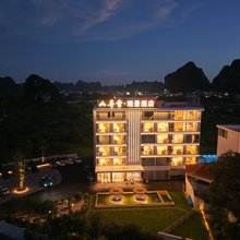 阳朔山寻雪观景酒店