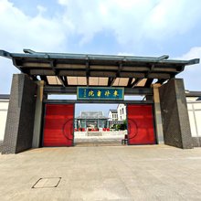 枣林书院酒店(乐陵影视城唐人街主题园区店)