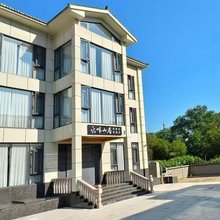 云畔山居民宿(宜兴竹海店)