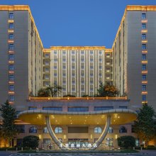 横店影视城·丰景嘉丽大酒店(清明上河图店)