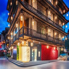 边城有明·熹安Zeann民宿(边城茶峒景区店)