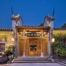 钟祥木樨别院(莫愁村明显陵店)