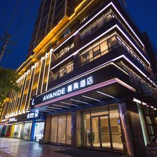 麗风酒店(宜春中山东路高铁站店)