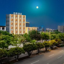四季酒店(河南理工大学南校区店)