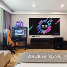 网侠电竞酒店(广州新塘高铁站牛仔城店)