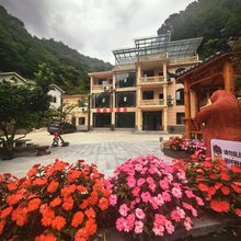 神农架熊出没民宿