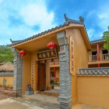 郝堂郝客栈(天官赐福店)