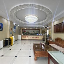 友兴宾馆(西宁火车站店)
