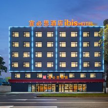 宜必思酒店(佛山顺德顺联广场店)