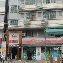 同胜住宿