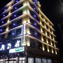 镇宁星月酒店