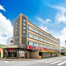 中山普瑞商务酒店