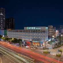 城市便捷酒店(南宁五一路富德店)