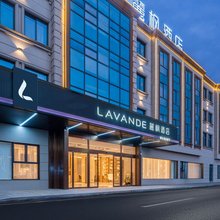 麗枫酒店(扬州宝应白田北路店)