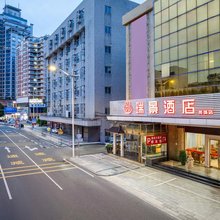 瑞景电竞酒店(东莞旗峰公园地铁站店)