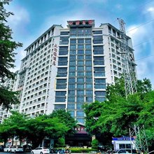 北海止泊园精品酒店(北海高铁站店)
