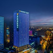 维也纳国际酒店(延安新区吾悦广场店)