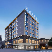 美宿欢漫酒店(永州零陵古城湖南科技学院店)