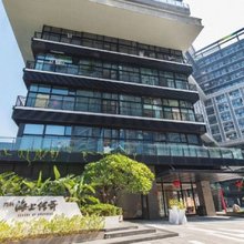 广州茶舍主题公寓(芳村地铁站店)