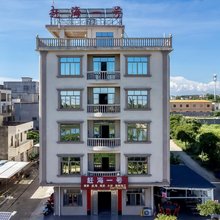 北海赶海一号民宿(红树林店)