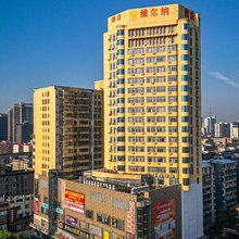 越家维尔纳酒店(南昌梦时代谢家村地铁站店)