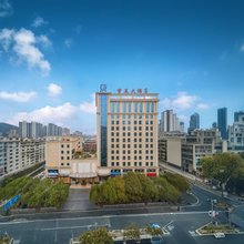 遵义重美大酒店(海尔大道吾悦广场店)