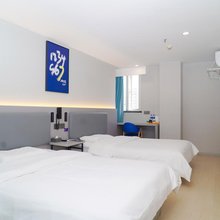 7天优品Premium(安徽农业大学之心城店)