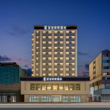 艺龙安悦酒店(郑州二七广场大卫城店)