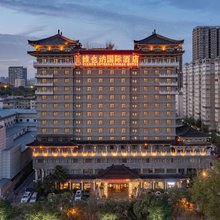 维也纳国际酒店(西安大雁塔大唐不夜城店)