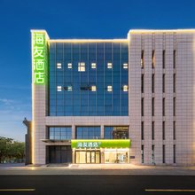 海友酒店(天津武清耀华中学店)