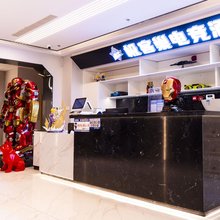 极客巢电竞酒店(南通开发区政务中心店)