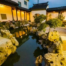 天宸小筑民宿(苏州园林芥舟园店)