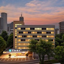 汉庭酒店(武汉东湖岳家嘴地铁站店)