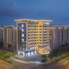 全季酒店(盐城奥体中心大学城店)