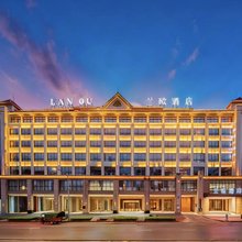 兰欧酒店(芒市金塔水乡机场店)