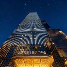 轩悦嘉高空江景酒店(解放碑来福士广场店)