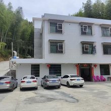 金圣山居民宿