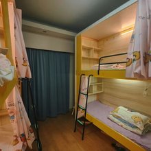 屹程青旅