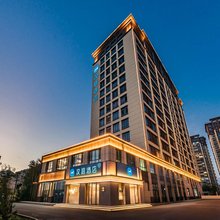汉庭酒店(济宁邹城万德广场店)