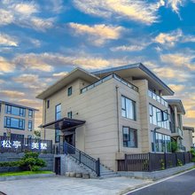 金坛居松亭·美墅民宿(茅山东方盐湖城店)