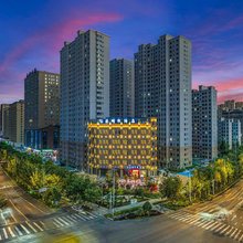 亿达明珠酒店(汉宾公园万容广场店)