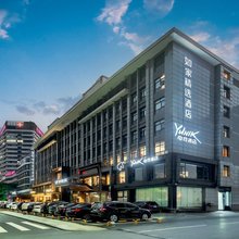 Yunik电竞酒店(杭州临平地铁站店)