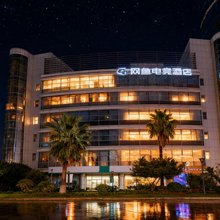 网鱼电竞酒店(上海金沙江路真北路地铁站店)