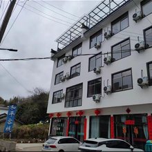 和平客栈